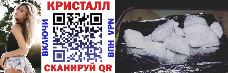 где найти наркотики  Кыштым  АМФЕТАМИН 97% 