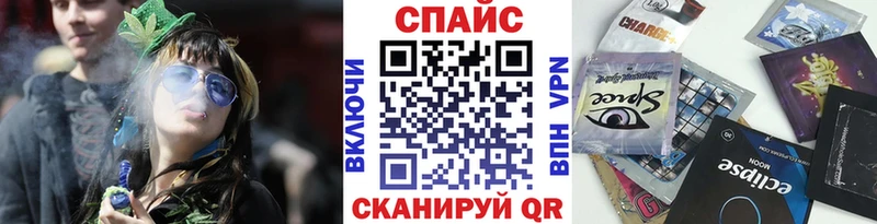 БУТИРАТ BDO 33%  Кыштым 