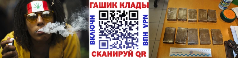 цены   Кыштым  ГАШИШ индика сатива 