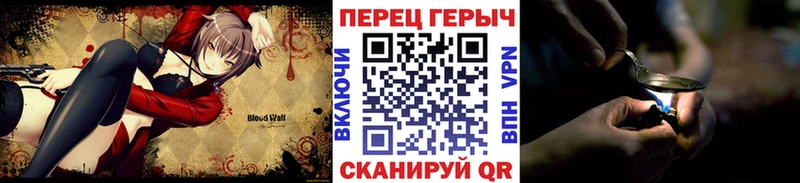гидра сайт  Кыштым  ГЕРОИН Heroin 