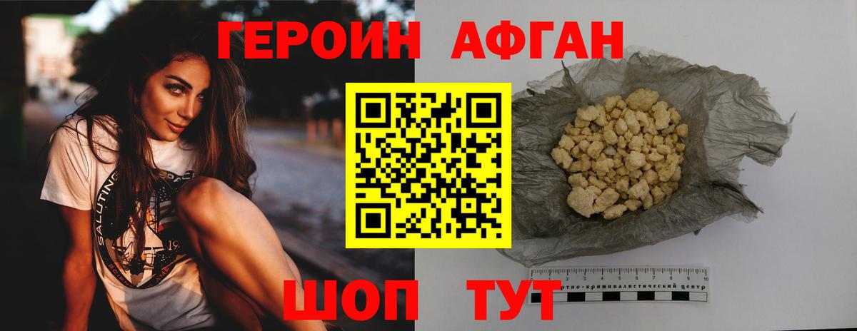 ГАШ Кыштым