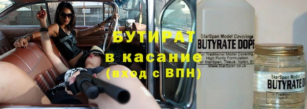 а пвп мука Лабытнанги