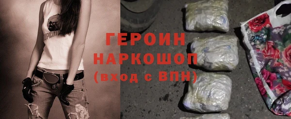 apvp Лагань