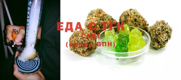 мдма Ладушкин