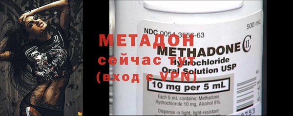 mix Ивангород