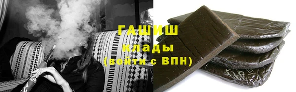 мдма Ладушкин