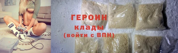 apvp Лагань