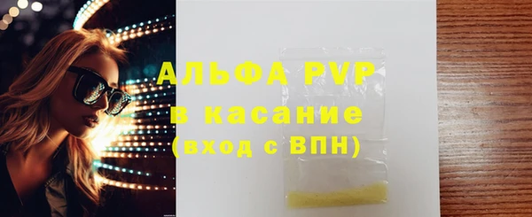 мдма Ладушкин