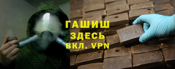 mix Ивангород