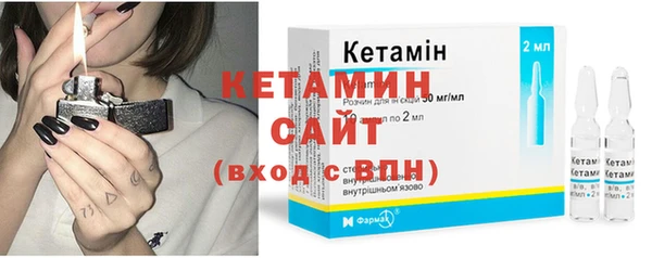 MDMA Куйбышев