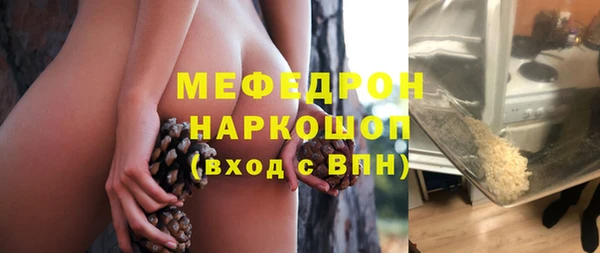 СК Зуевка