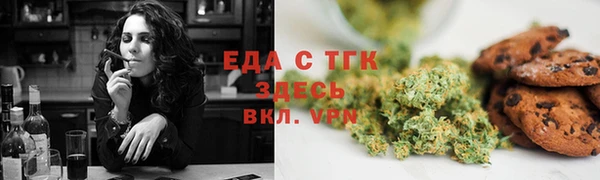 apvp Лагань