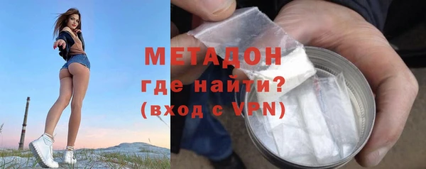мдма Кукмор