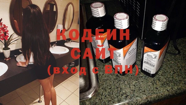 а пвп мука Лабытнанги