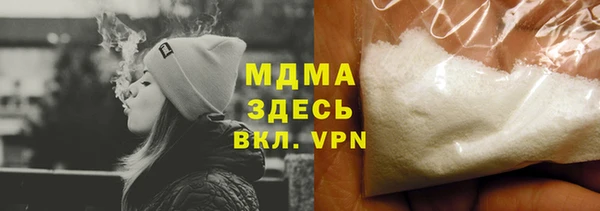 а пвп мука Лабытнанги