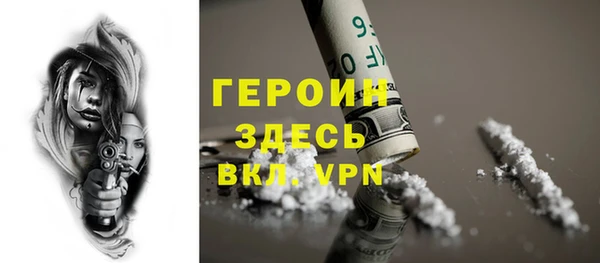 мдма Кукмор