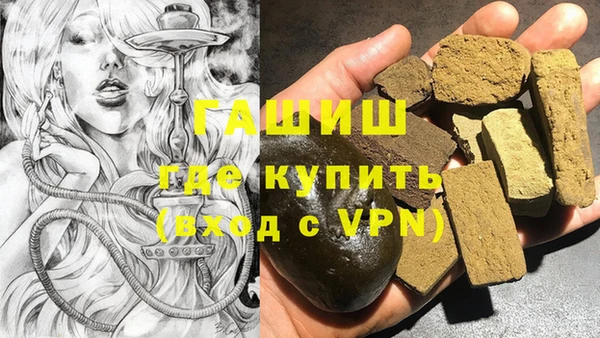 а пвп мука Лабытнанги