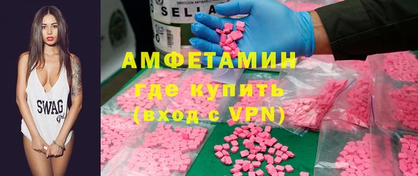 мдма Ладушкин