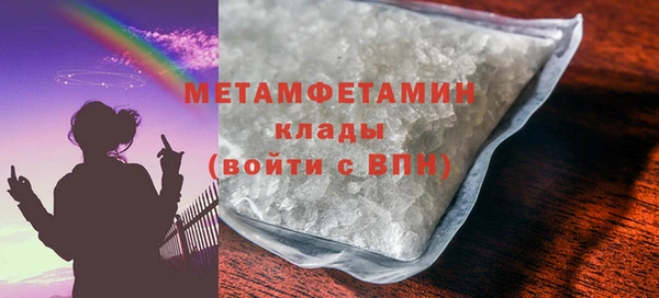 apvp Лагань