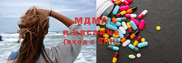 героин Заполярный