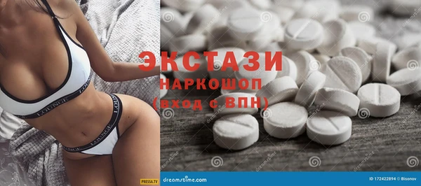 а пвп мука Лабытнанги
