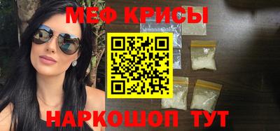 гидропоника Ирбит