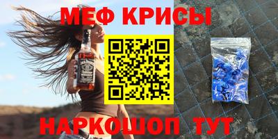 гидропоника Ирбит