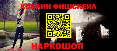 гидропоника Ирбит