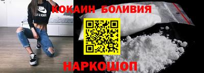 герыч Ипатово