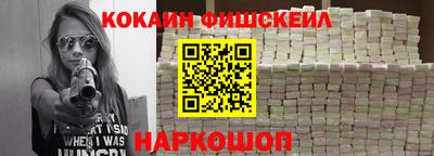 кокс Изобильный