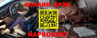 гидропоника Ирбит