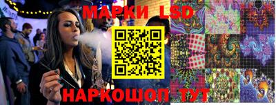 кокс Изобильный