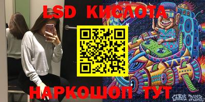кокс Изобильный