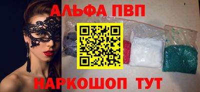 кокс Изобильный