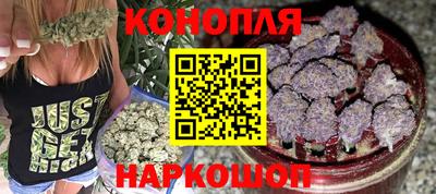 гидропоника Ирбит