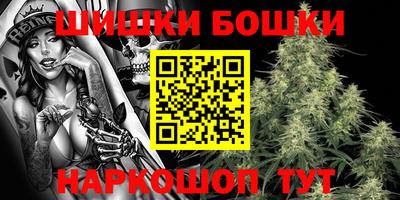 герыч Ипатово