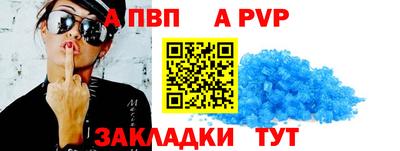 кокс Изобильный