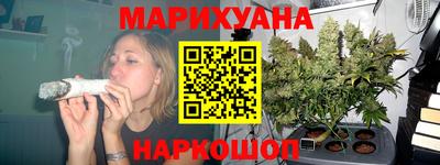 герыч Ипатово