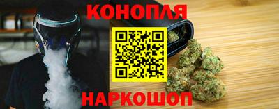герыч Ипатово