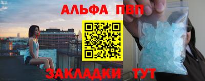 гидропоника Ирбит