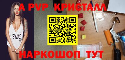 кокс Изобильный