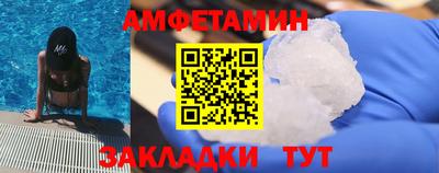 гидропоника Ирбит