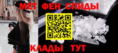 гидропоника Ирбит