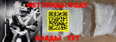 гидропоника Ирбит