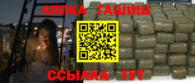 гидропоника Ирбит