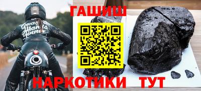 гидропоника Ирбит