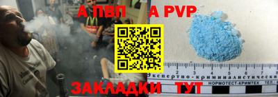 гидропоника Ирбит