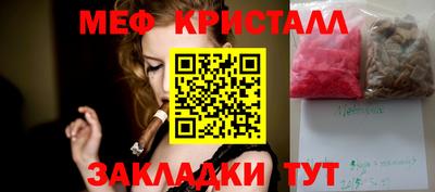 кокс Изобильный