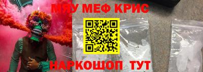 кокс Изобильный