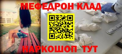 гидропоника Ирбит